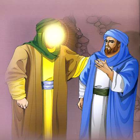محبت امام